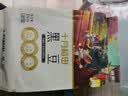 十月稻田 黑豆 2斤 青仁绿芯黑豆 非转基因打豆浆 东北五谷杂粮粗粮高蛋白 实拍图