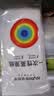 佳帮手【谢霆锋推荐蒸笼纸硅油纸食品级一次性垫纸蒸锅纸110张 20cm 实拍图