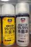 固特威车内除异味除臭汽车空调清洗杀菌净化车载喷雾强效去除空气清新剂 实拍图