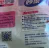 妙洁耐用型手套 天然乳胶 2双装 小号S码 洗碗手套多款包装随机发货 实拍图