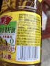 鲁花【保真菜籽油】食用油 低芥酸特香菜籽油 900ml 物理压榨  实拍图