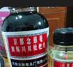 京都念慈菴 蜜炼川贝枇杷膏 150ml*1瓶/盒 单盒装 护嗓润喉 止咳化痰平喘 实拍图