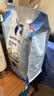瑞幸咖啡意式拼配咖啡豆共1.25kg深烘油脂丰富浓缩精品手冲黑咖啡 实拍图