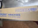 海尔（Haier）国家补贴即热式电加热水龙头33L1 金刚瞬热舱 热水加热器厨房专用速热电热水器家用热水宝上门安装 实拍图
