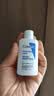 适乐肤（CeraVe）【评价有礼】神经酰胺屏障修护保湿润肤乳30ml(乳液面霜男女适用) 实拍图