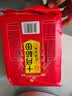 十月稻田 花生米 2斤 东北红花生仁 五谷杂粮粗粮 八宝粥原料 杂粮米 实拍图
