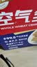 西麦空气全麦脆1200g燕麦片冷泡零食早餐代餐低脂高纤高蛋白质独立装 实拍图
