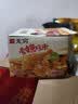 无穷 肉干肉脯即食香辣下酒小零食爱辣鸡米300g/盒共30小包 实拍图