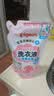 贝亲（Pigeon）婴儿洗衣液儿童专用酵素去污无酒精(甜美花香) 补充装750ml MA115 实拍图