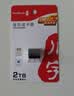 川宇Type-CTF读卡器USB-C适用苹果16/17手机电脑平板转接头 USB3.0高速Micro SD迷你读卡转换器 实拍图