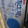 三元方白脱脂纯牛奶整箱250ml*24盒  3.3g乳蛋白  丁禹兮同款 实拍图