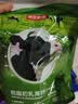京东京造脱脂初乳高钙牛奶粉1kg 高蛋白0蔗糖成人奶粉免疫球蛋白 实拍图