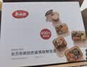 美丽雅高硼硅玻璃饭盒1080ml 上班族带饭可微波炉加热大容量保鲜便当盒 实拍图