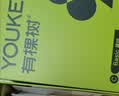 有棵树内衣女士软支撑聚拢无钢圈文胸防下垂收副乳无痕性感文胸罩 实拍图