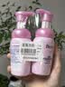 碧柔（Biore）花王深层净柔眼唇温和卸妆泡沫150ml*2清洁毛孔护肤品生日礼物 实拍图