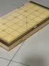 得力（deli） 中国象棋学生成人套装折叠棋盘原木色象棋益智桌游礼物出游加大 实拍图