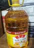 鲁花食用油 物理压榨 非转基因 玉米油6.18L 家用粮油 健康植物油 实拍图