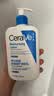 适乐肤（CeraVe）C乳473ml（男士女士生日礼物保湿补水乳液身体乳面霜张凌赫同款） 实拍图