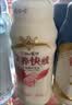 娃哈哈 营养快线菠萝味 含乳饮料500g*15瓶 整箱装 实拍图