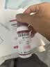 天龙 克林霉素甲硝唑搽剂 40ml/瓶*1瓶/盒 用于寻常痤疮 也可用于脂溢性皮炎及酒渣鼻 实拍图