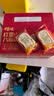 百草味红枣山药八珍糕500g 实糕早餐食品传统中式糕点点心休闲零食 实拍图