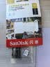 Sandisk闪迪128GB TF（MicroSD）内存卡 4K V30 U3 适用于家庭监控及行车记录仪内存卡 坚固耐用 更久录制时长 实拍图