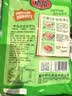 桥头五香粉蒸肉米粉220g粉蒸肉调料重庆特产微微辣粉蒸排骨家用 实拍图