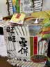 旺旺 雪饼 原味 688g*2 两袋装 家庭装 零食膨化休闲食品饼干糕点 实拍图