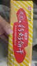青食特制钙奶饼干大礼包1350g【山东青食游泳队亚运冠军同款】早餐 实拍图