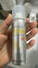 RE:CIPE玥之秘防晒喷雾180ml 持久隔离紫外线男女通用防晒旅行出游 实拍图