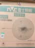 雷士（NVC）led灯盘吸顶替换灯芯灯泡灯板圆形磁吸灯条光源模组40瓦白光6500K 实拍图