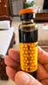 复方阿胶浆 20ml*24支 补气养血 阿胶补血口服液  礼盒装提高睡眠 失眠 食欲不振 贫血 京东大药房 实拍图