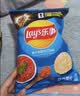 乐事（Lay's）薯片 意大利香浓红烩味 75克 休闲零食 膨化食品【王鹤棣推荐】 实拍图