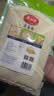 美丽雅蒸笼布纯棉纱布30cm大号食品用包子馒头饺子蒸锅垫不粘过滤布屉布 实拍图