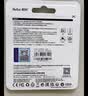 朗科（Netac）64GB TF（MicroSD）存储卡P500系列 A1 U3 V30 4K 耐用行车记录仪&监控摄像头内存卡 读速100MB/s 实拍图