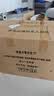 华硕【14代酷睿 i5 i7】台式电脑主机台式机整机独显商务办公大额补贴组装Diy电脑 套二 i5/16G/628G/HD显卡+24英寸 实拍图
