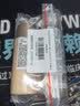 娇韵诗弹力乳液30ml+弹力水50m 旅行小样套装【临期清仓】 实拍图
