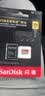 Sandisk闪迪128GB TF(MicroSD)内存卡4K极速金卡A2 V30 U3兼容大疆Pocket3/4P/Action 6运动相机/无人机存储卡 实拍图