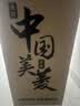 美菱茶吧机家用客厅桶装下置茶吧柜智能防溢水电热水壶办公室立式饮水机喷淋煮茶MY-A151小喷泉MAX2.0 实拍图