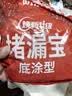 雨虹防水水不漏 速干水泥 堵漏宝快速堵漏 地漏安装 管根堵漏 2KG 实拍图