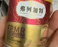 弗列加特98%生骨肉含量 FPMR全价主食冻干 磷虾油美毛猫粮 鸡肉味480g 实拍图