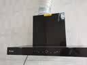 志高（CHIGO）【政府补贴15%】油烟机顶吸抽油烟机欧式机24m³大吸力 免拆洗挥手智控 一级能效 T16可配燃气灶 实拍图