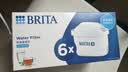 碧然德BRITA 家用滤水壶 净水壶滤芯 Maxtra 多效滤芯 6枚装 实拍图