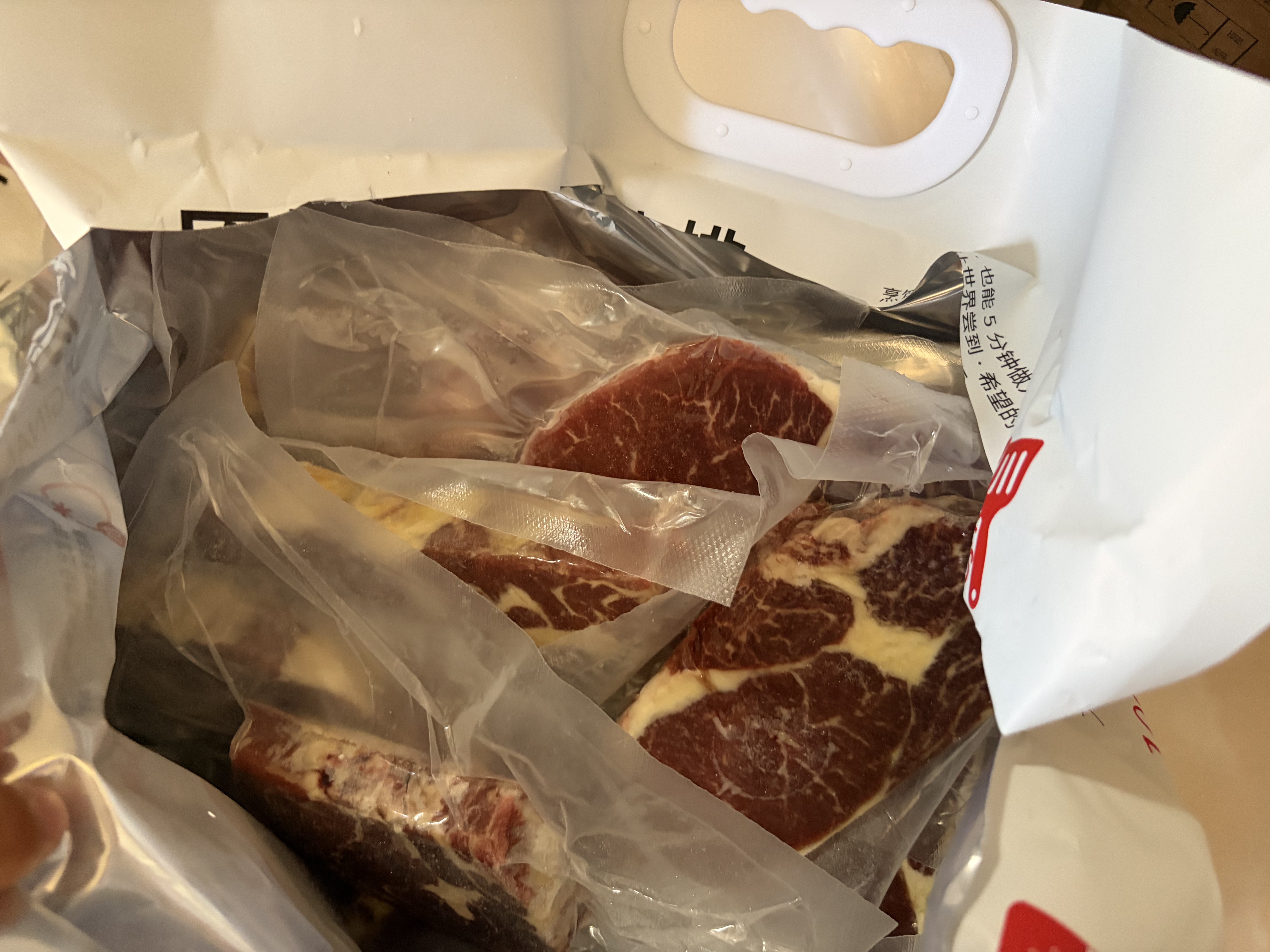 大希地原切牛排眼肉熟成整条厚切牛肉速冻1.7kg（净重3.4斤）【真原切】 实拍图