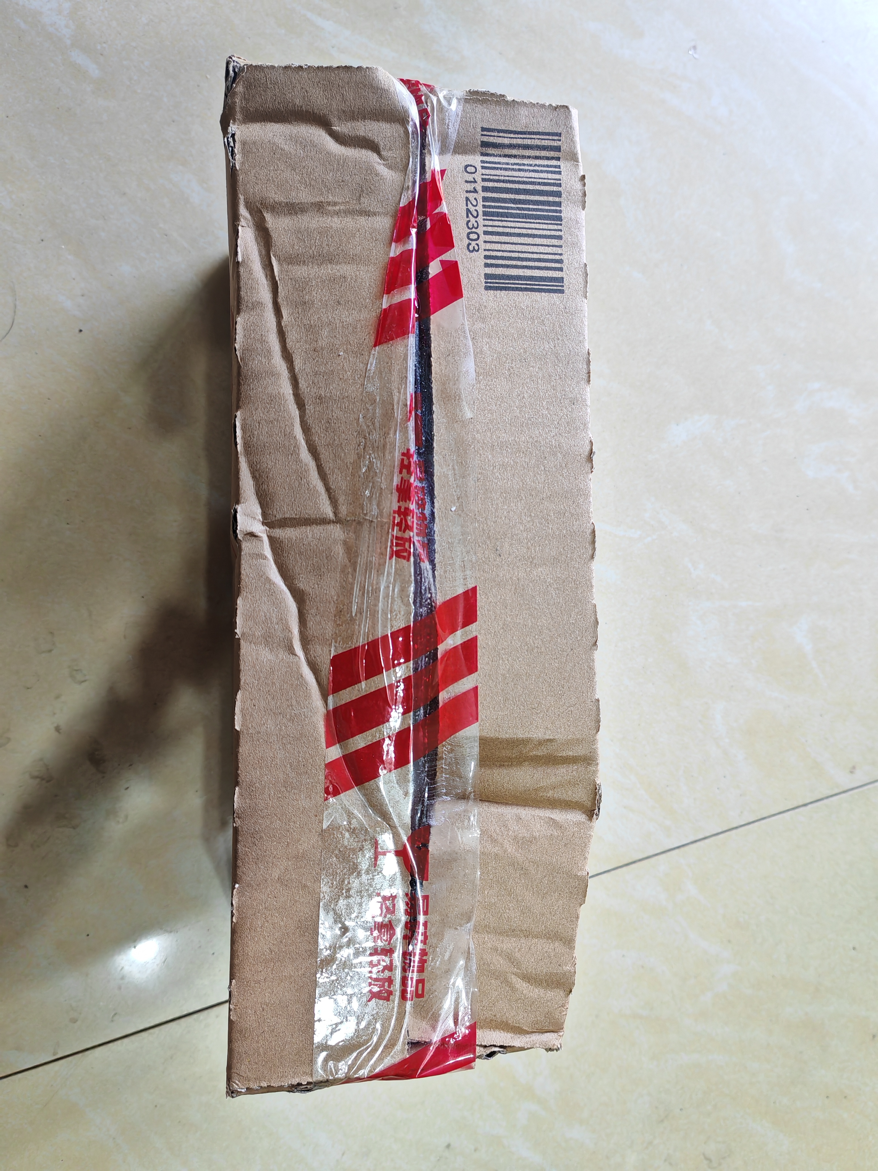 立白大师香氛洗衣液1斤 柔顺护衣 持久留香水手洗专用 品质严选 实拍图