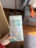 全棉时代洗脸巾80抽*1包100%纯棉柔巾一次性毛巾擦脸面巾抽取式20*20CM 实拍图