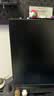 KVLx京东联名电脑显示器24英寸100hz 家用办公显示屏23.8英寸京东自营2026升级款HH246FV 实拍图