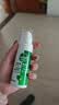 滴露（Dettol）消毒喷雾鞋除臭杀菌酒店床上除菌灭HPV马桶香氛除味酒精60ml便携 实拍图
