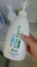 惠润（SUPER MiLD）【王曼昱同款】蓬松控油洗发水 改善油扁塌无硅油男女洗发露600ml 实拍图