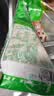安井 虾滑 150g/袋 虾仁含量80% 火锅麻辣烫食材 速食熟食海鲜水产 实拍图